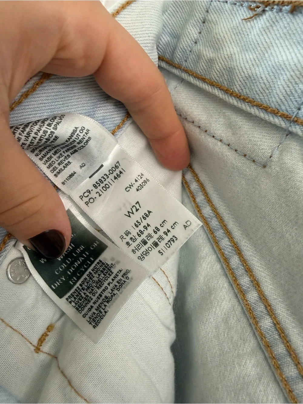 Levi’s Woman Shorts, size 27